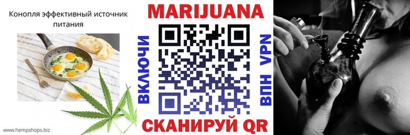 купить hydra вход Canna-Cookies марихуана Канаш