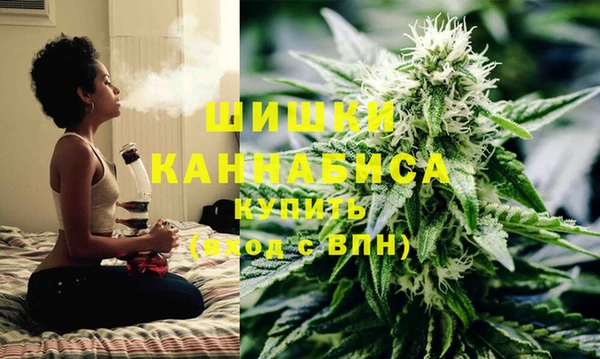 молекула духа Верея