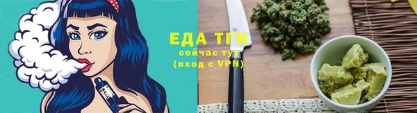 скорость Володарск