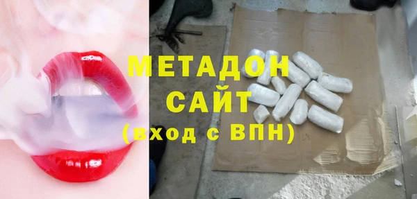 ешки Верхнеуральск