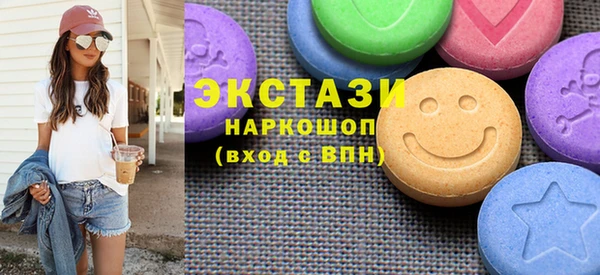 ешки Верхнеуральск