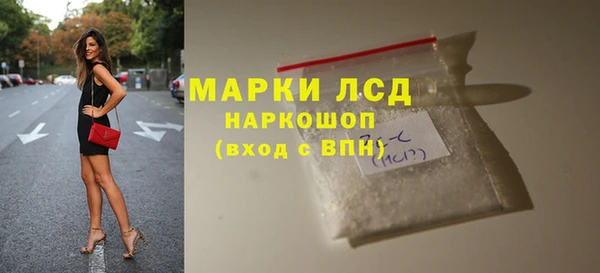 скорость Володарск