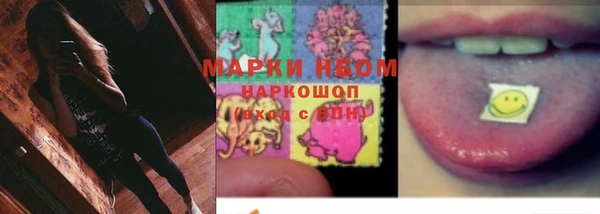 ешки Верхнеуральск