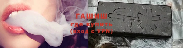 ешки Верхнеуральск