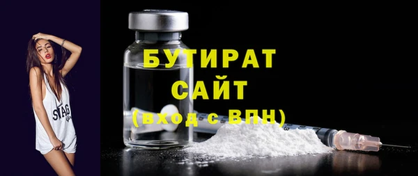 скорость Володарск