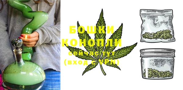 скорость Володарск