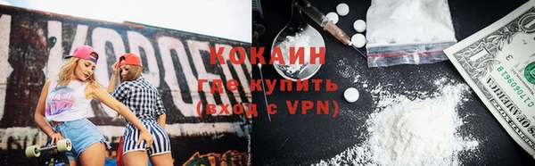 ешки Верхнеуральск
