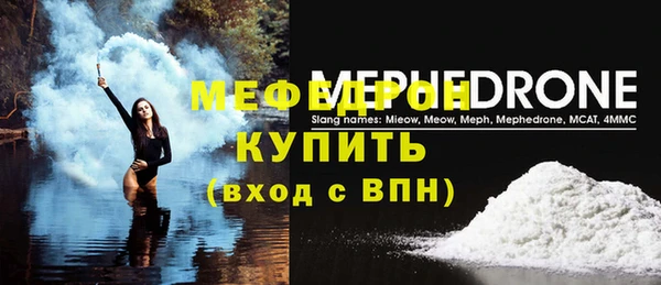 ешки Верхнеуральск