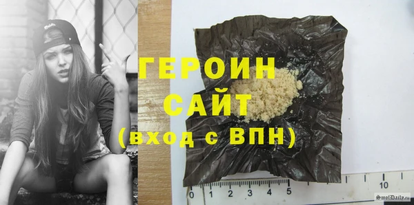 ешки Верхнеуральск