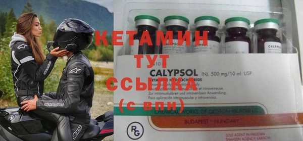 скорость Володарск