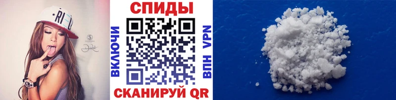 закладки  Канаш  Метамфетамин мет 